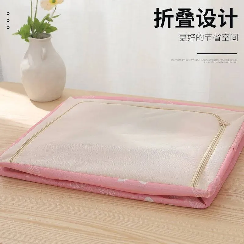Large Foldable Cloth Storage Box 39 x 20 cm