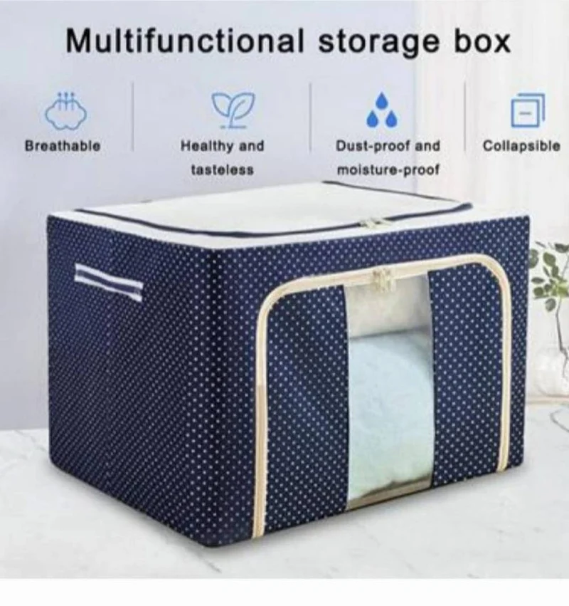 Large Foldable Cloth Storage Box 39 x 20 cm