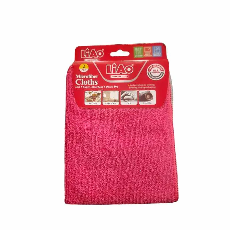 LIAO Micro Fiber Cloth 2 PCS