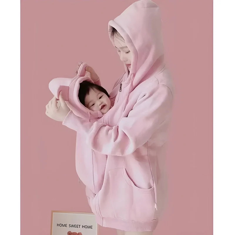 Kangaroo Nest Parent Kids Hoodie