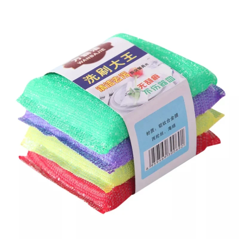 4PCS Dishwash Cleaning Sponge