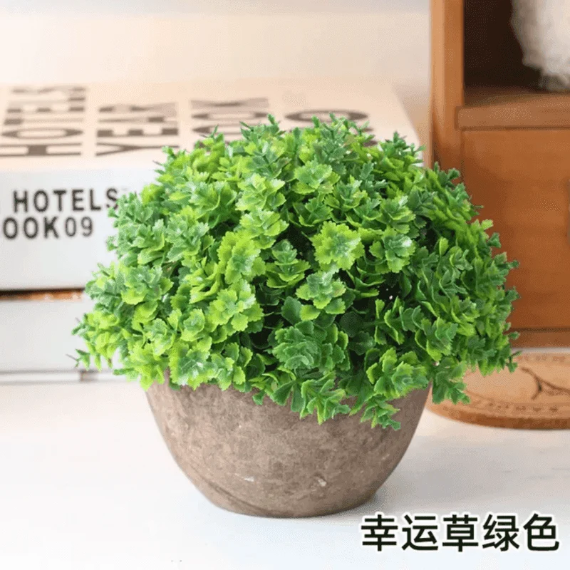 Artificial Green Plant Small Tree Pot Home Decor