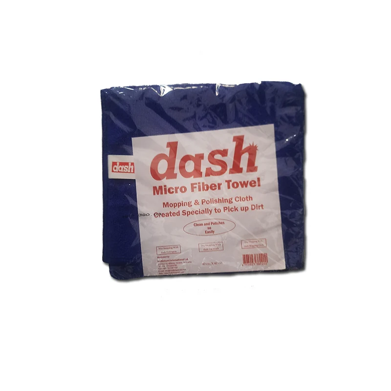 DASH Micro Fiber Cloth 40 x 40 cm