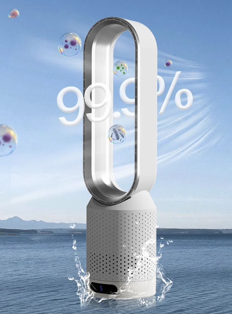 AirPure – Rafraîchissez votre espace avec fraîcheur et confort