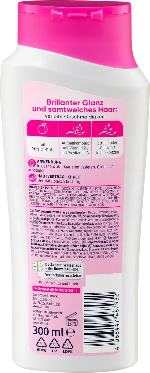 Balea Shampoo Seidenglanz, 300 ml