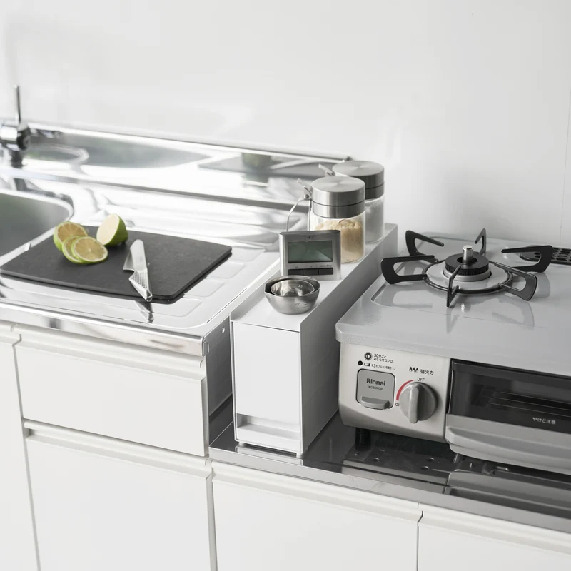 Compact Sliding Seasoning Rack