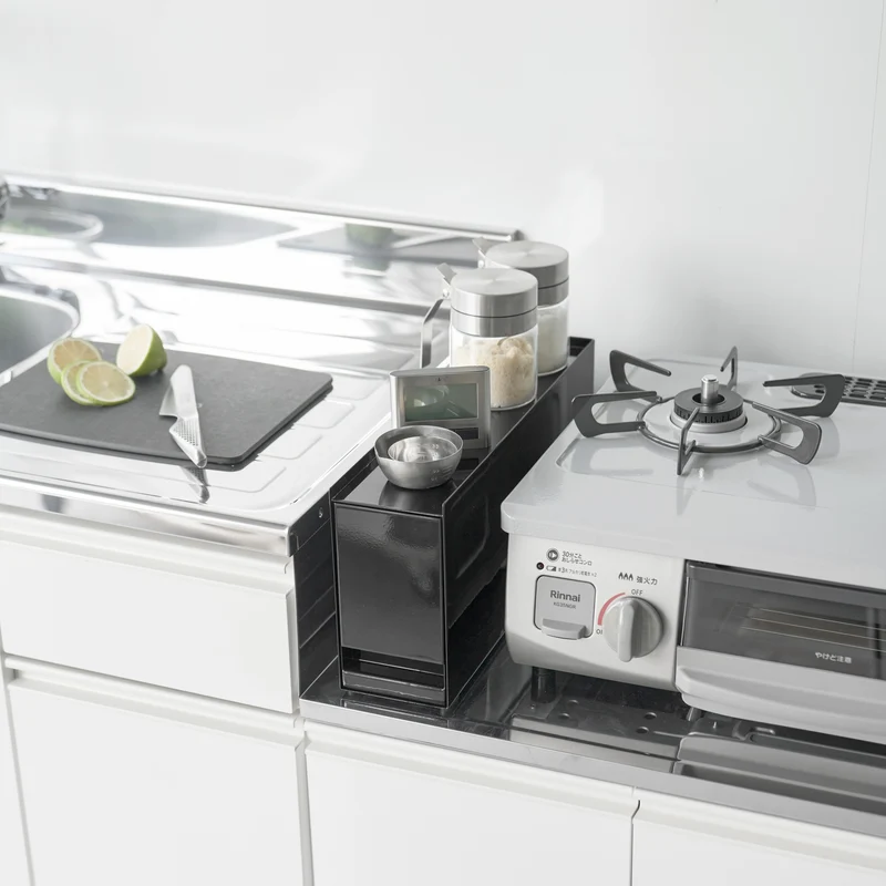 Compact Sliding Seasoning Rack