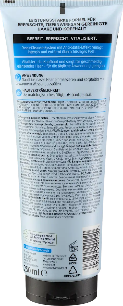 Balea Professional Tiefenreinigung Shampoo, 250 ml