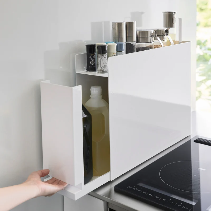Sliding Seasoning Rack