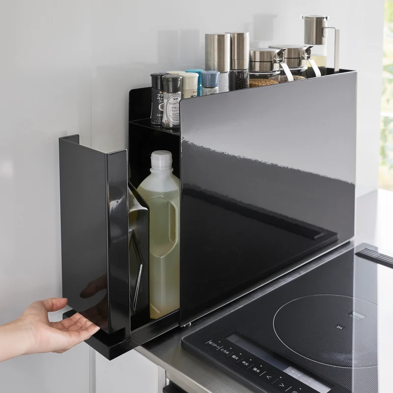 Sliding Seasoning Rack