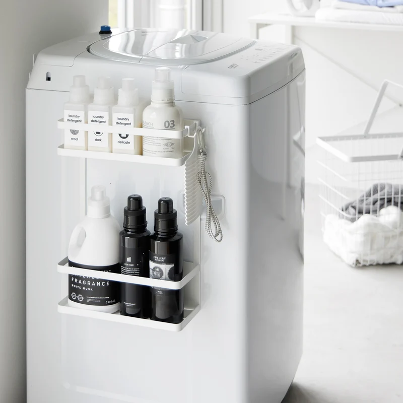 Magnetic Laundry Side Rack
