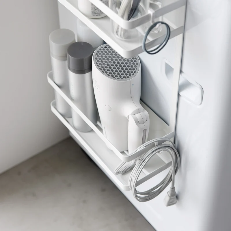 Magnetic Laundry Side Rack