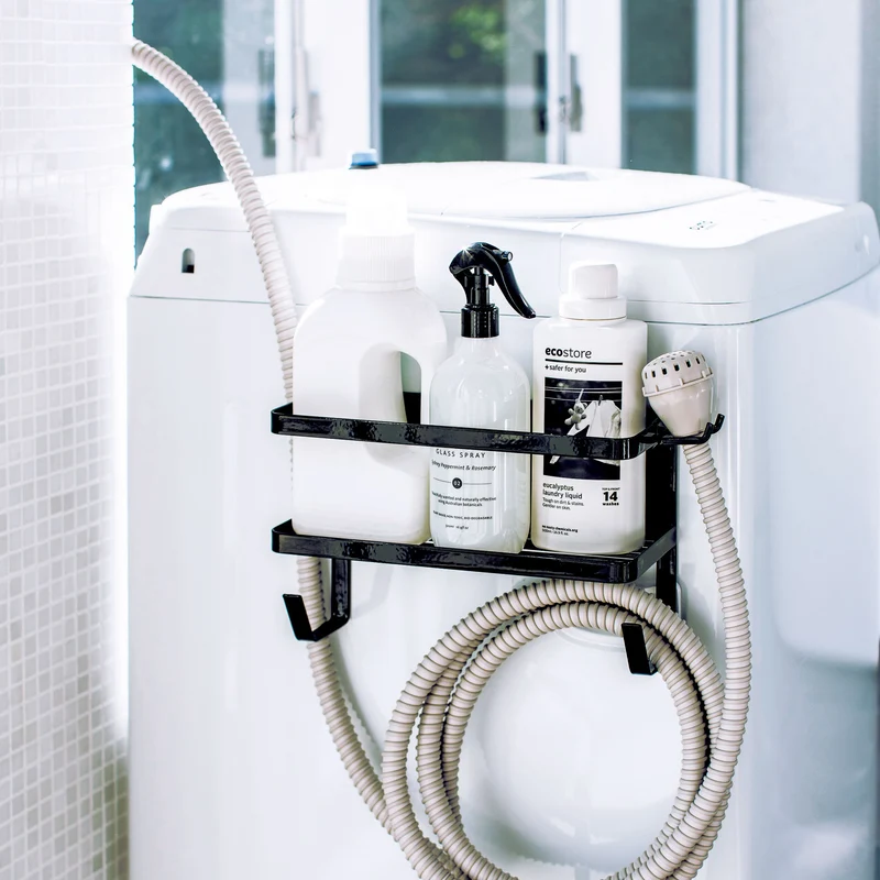 Magnetic Laundry Rack