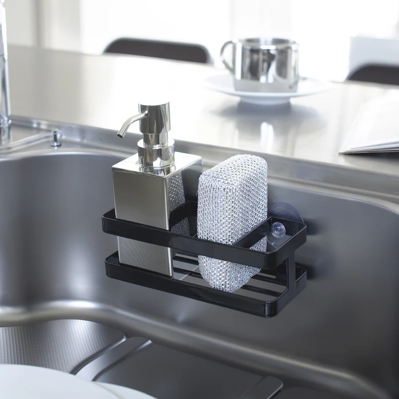 Sponge & Bottle Holder with Suction Cup