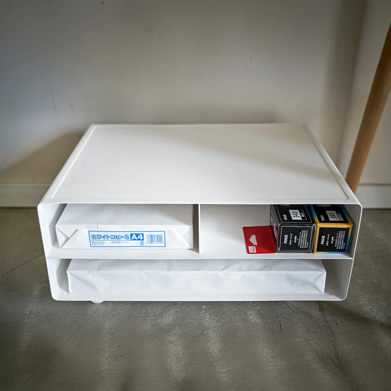 Printer Rack