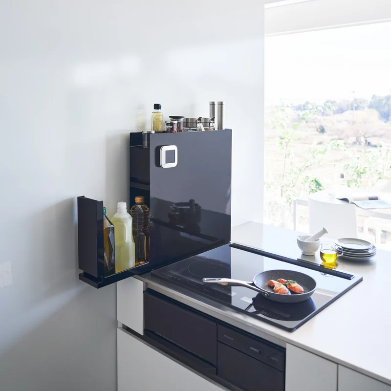 2-Tiered Sliding Seasoning Rack