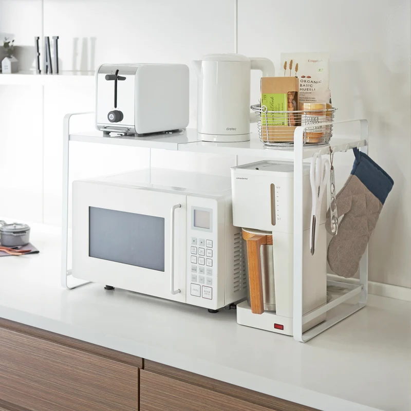 Extendable Kitchen Rack