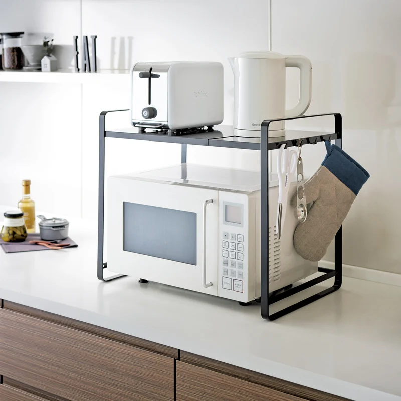 Extendable Kitchen Rack