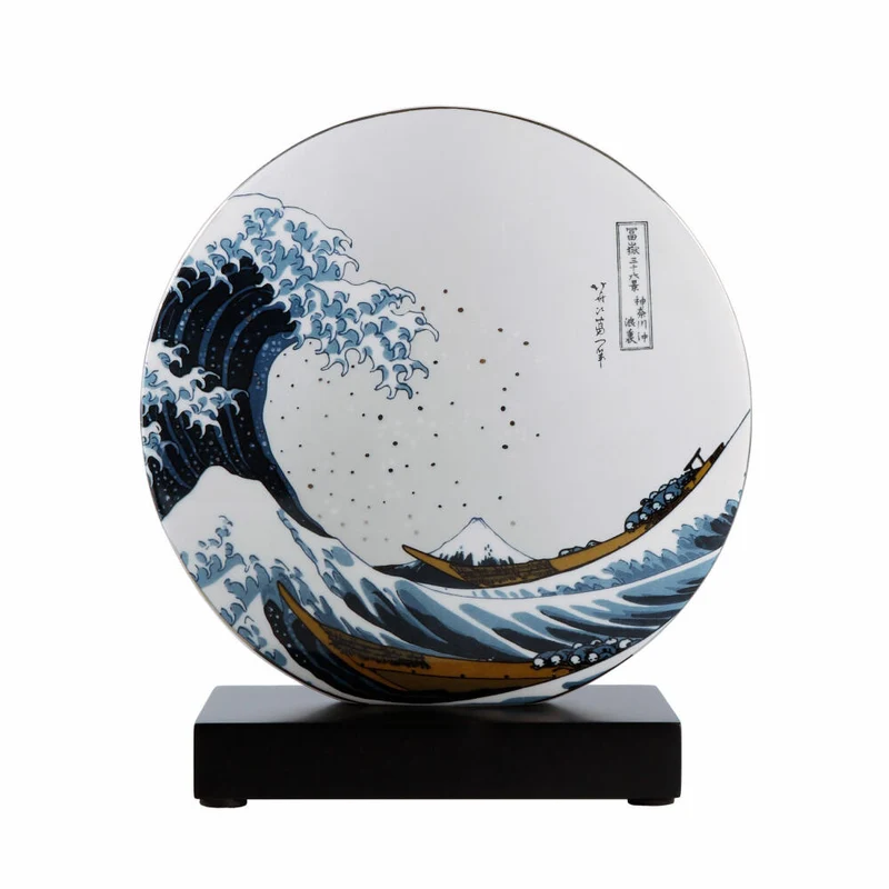 Goebel Vase Katsushika Hokusai - Die große Welle II, Porzellan, Bunt, 22.5 cm, 67062101