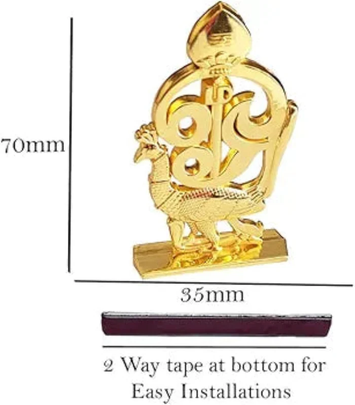 Om Vel with Peacock for Gift & Car Dash Board